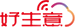好生意
